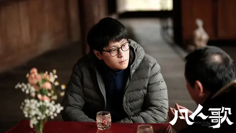 2024年比较好看的电视剧推荐榜