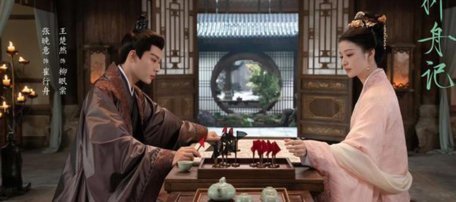 2024年比较好看的电视剧推荐榜